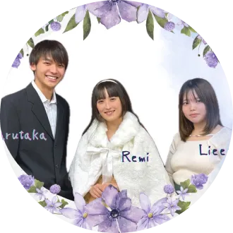 ミュージカル DREAMERs